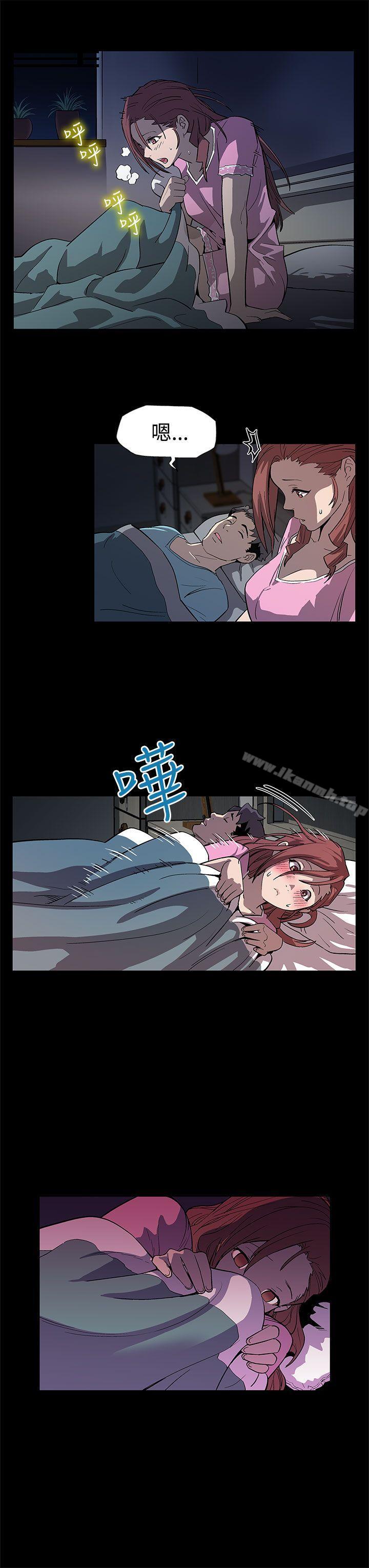 第5话-老公所不知道的约会