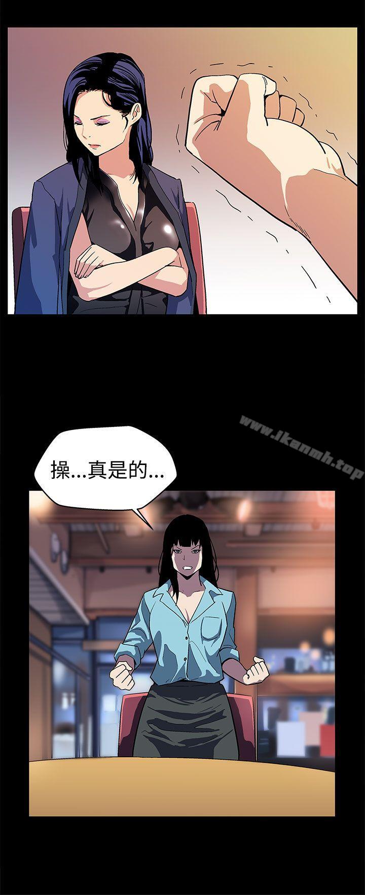 第14话-突袭与地狱