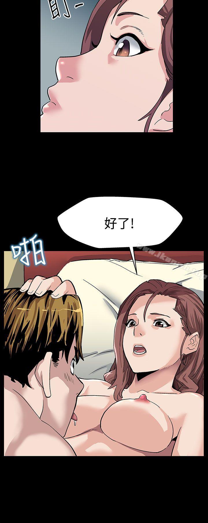 第20话-暴风战