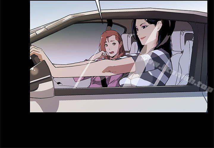 第28话-那些女人的密约