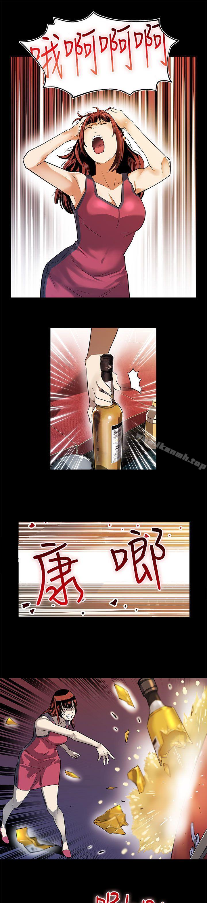 第37话-贤俊妈妈的愤怒