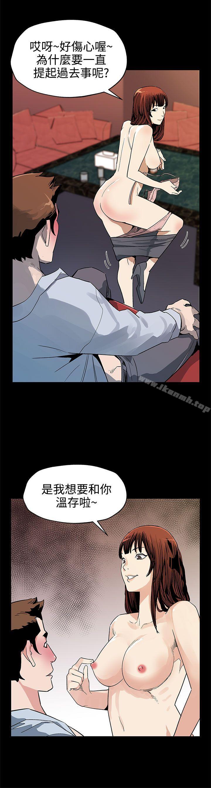 第40话-贤俊妈妈比现役的还强
