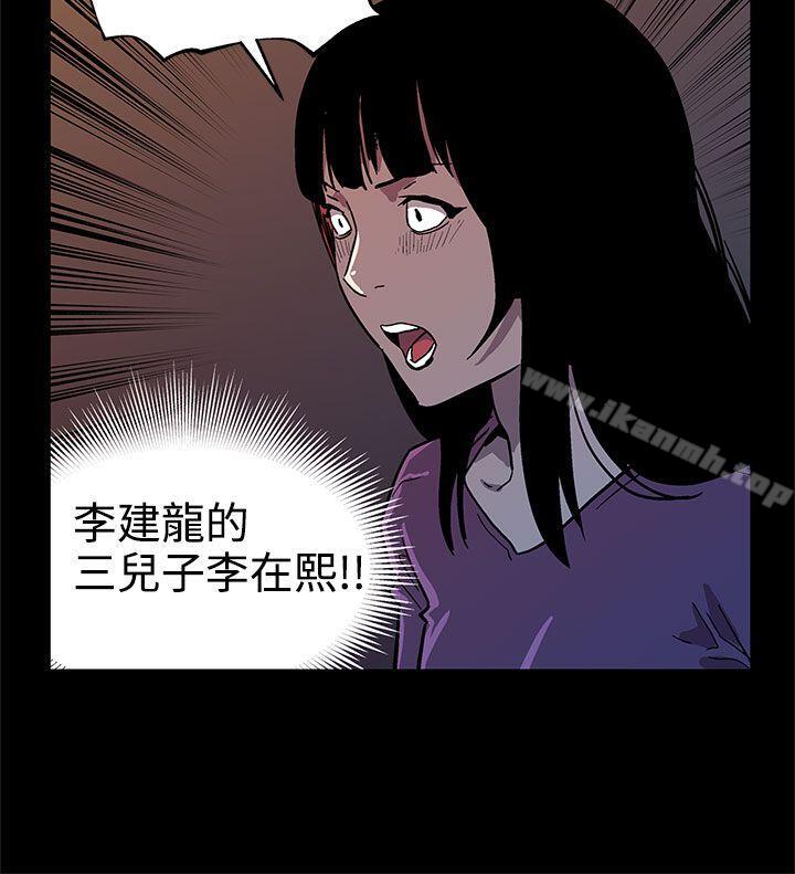 第45话-昂贵的影片