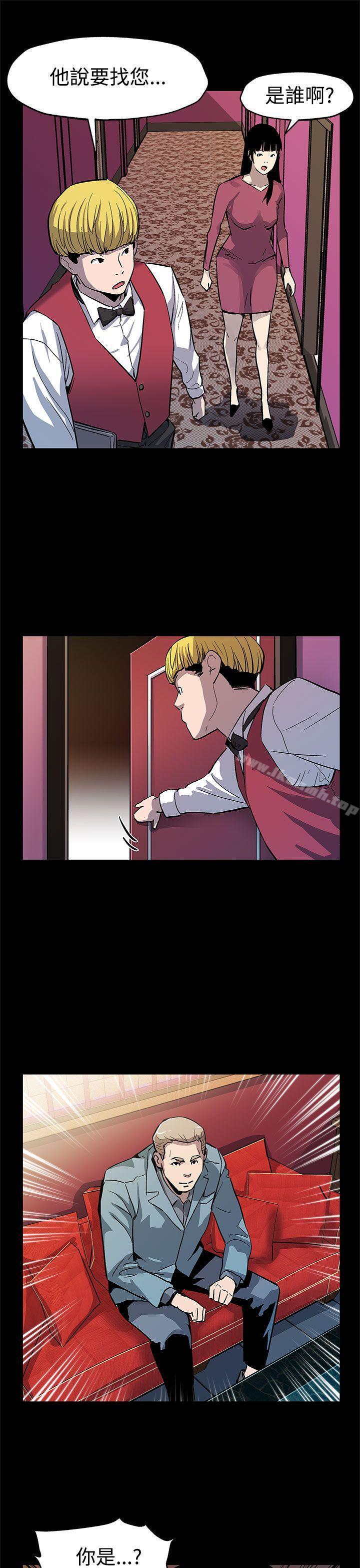 第45话-昂贵的影片