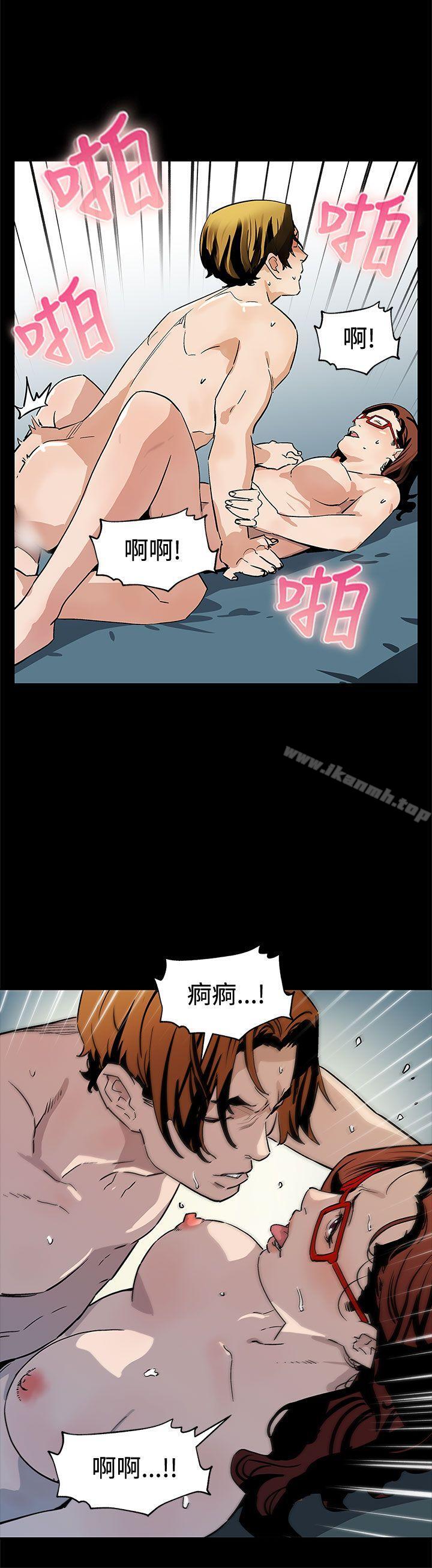 第66话-希宇妈妈的天下