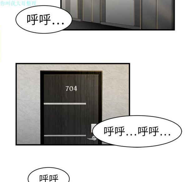 第 3 话