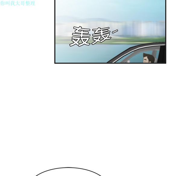 第 8 话