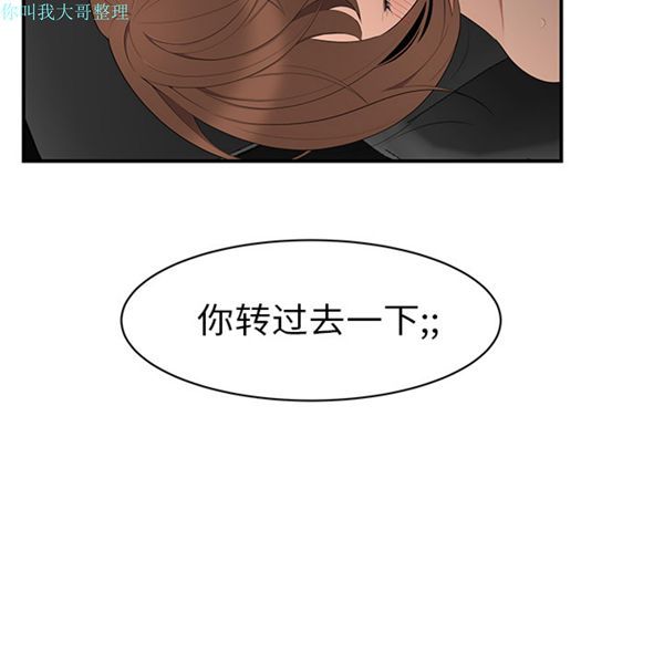 第 9 话