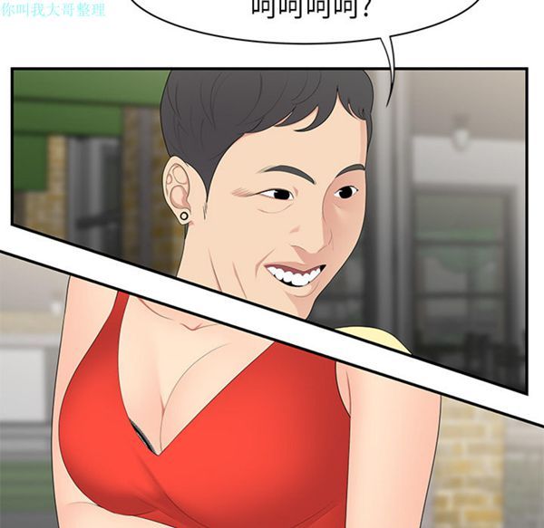 第 9 话