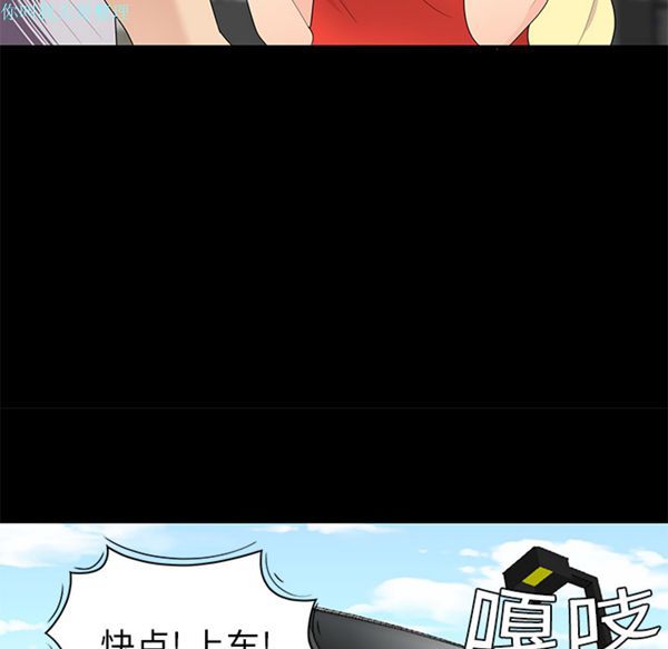 第 10 话