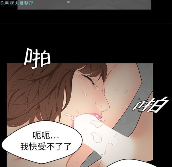 第 10 话