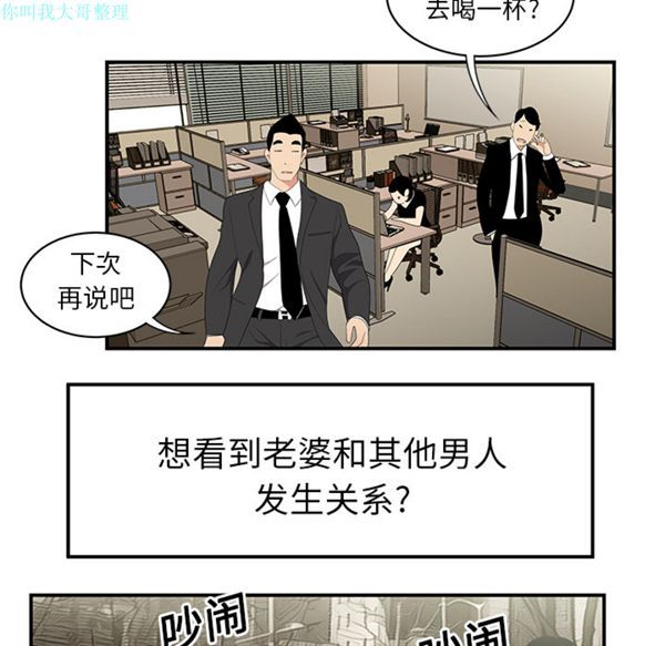 第 11 话