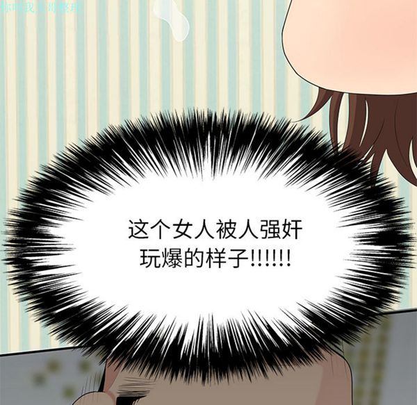 第 11 话