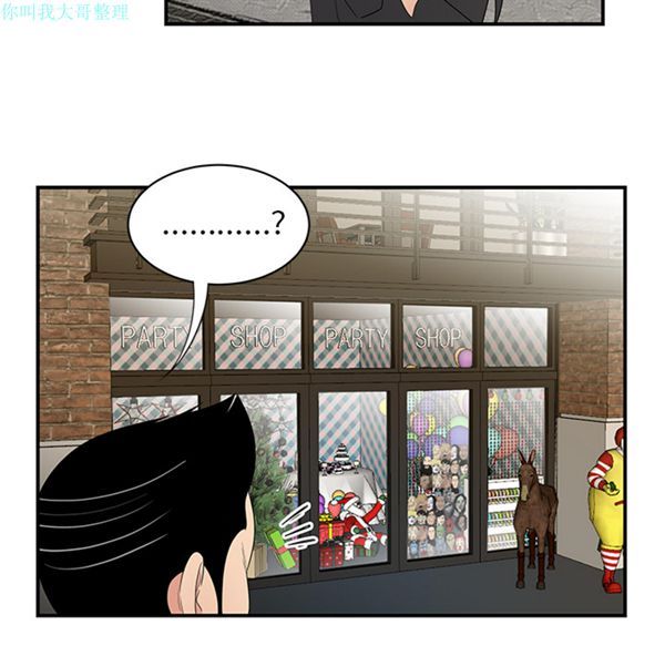 第 11 话