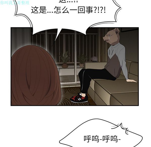 第 12 话