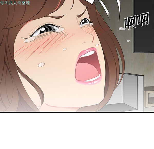 第 12 话