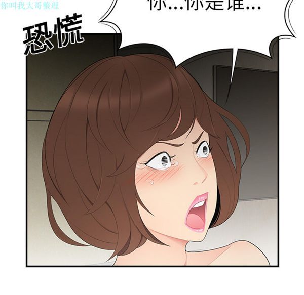 第 12 话
