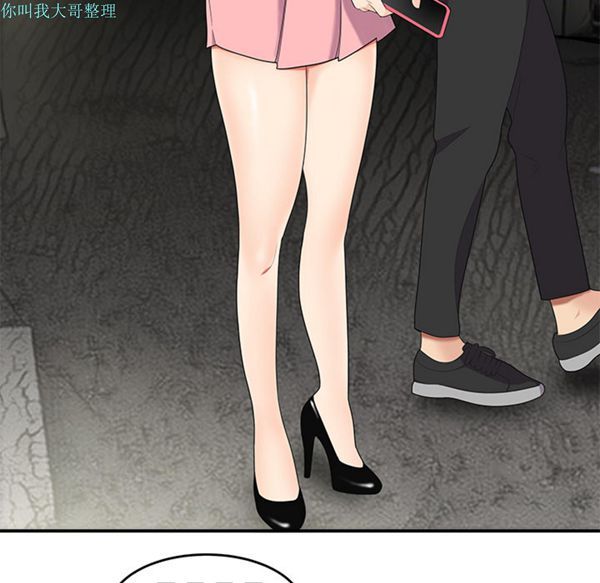 第 13 话