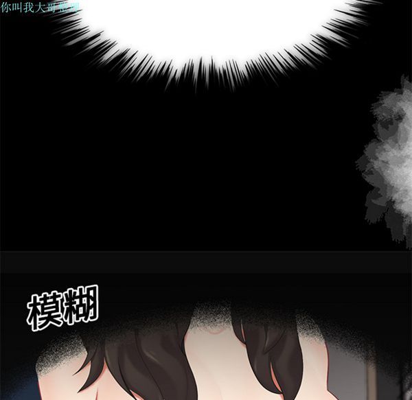 第 13 话