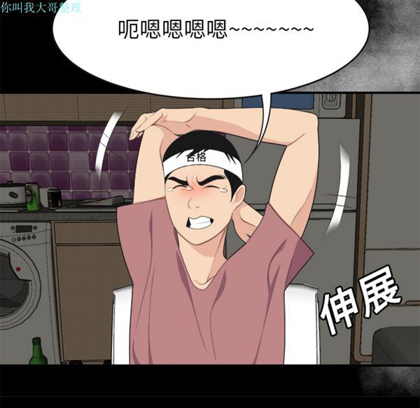 第 15 话