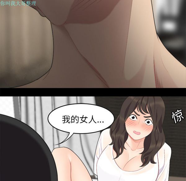 第 15 话