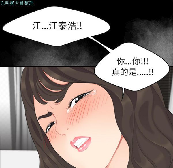 第 15 话