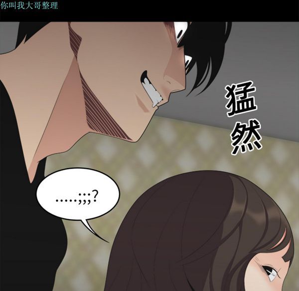 第 16 话