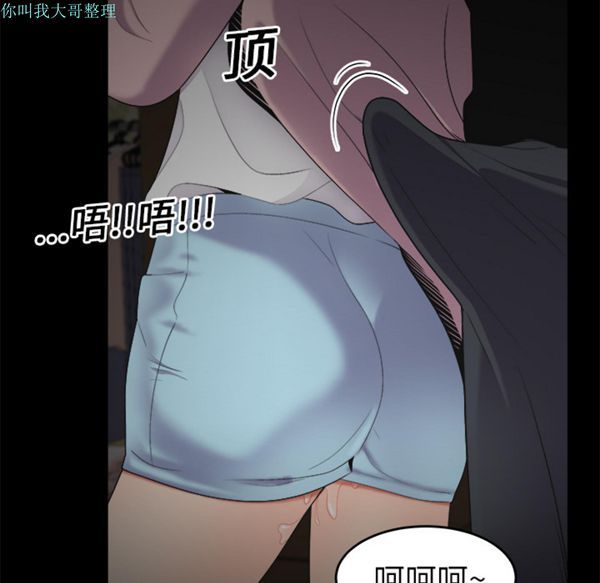 第 16 话