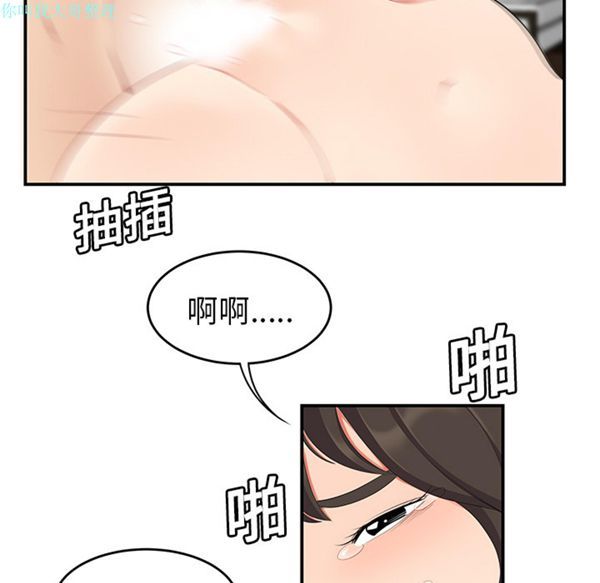 第 18 话