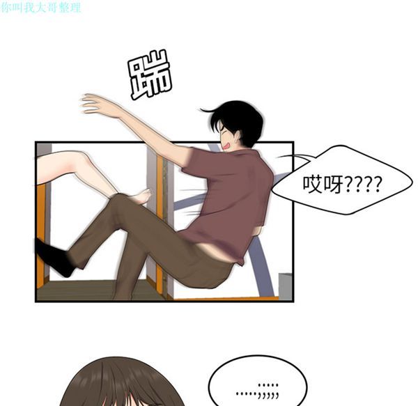 第 19 话
