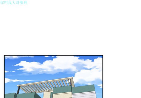 第 19 话
