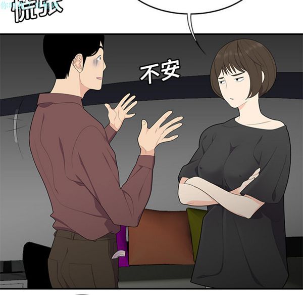 第 20 话