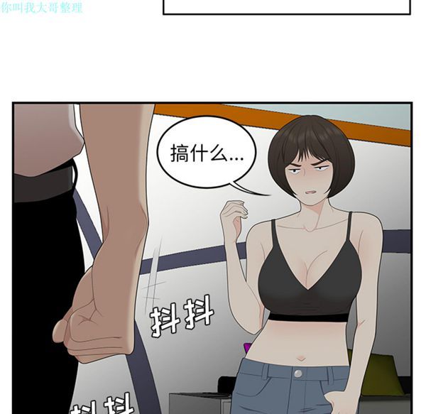 第 21 话
