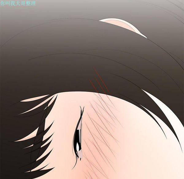 第 21 话