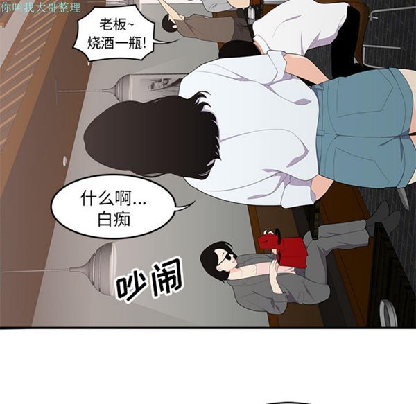 第 21 话
