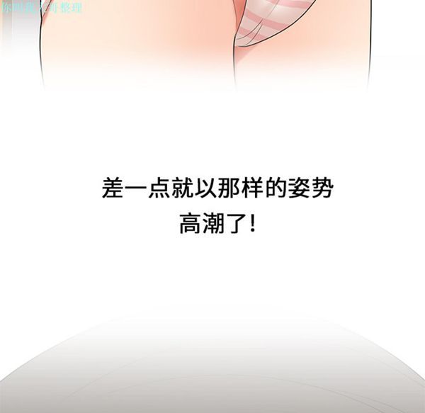 第 21 话