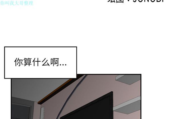 第 22 话