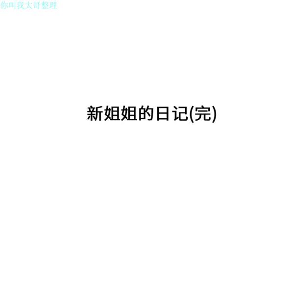 第 22 话