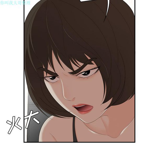 第 22 话