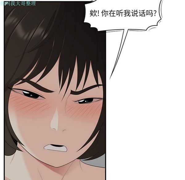 第 22 话
