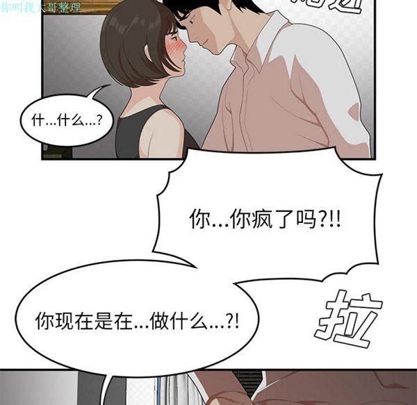 第 22 话