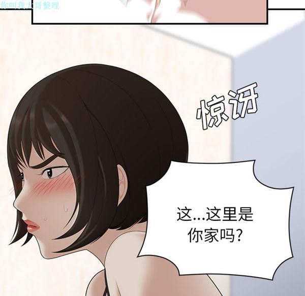 第 22 话