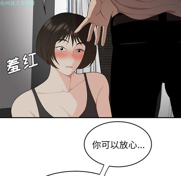 第 22 话