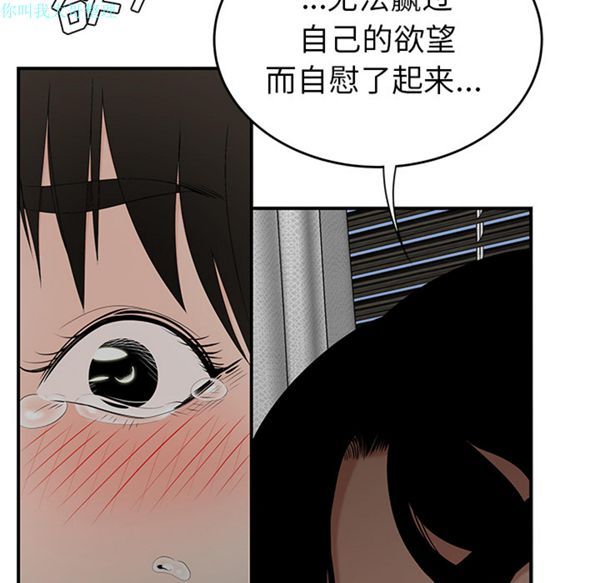 第 22 话