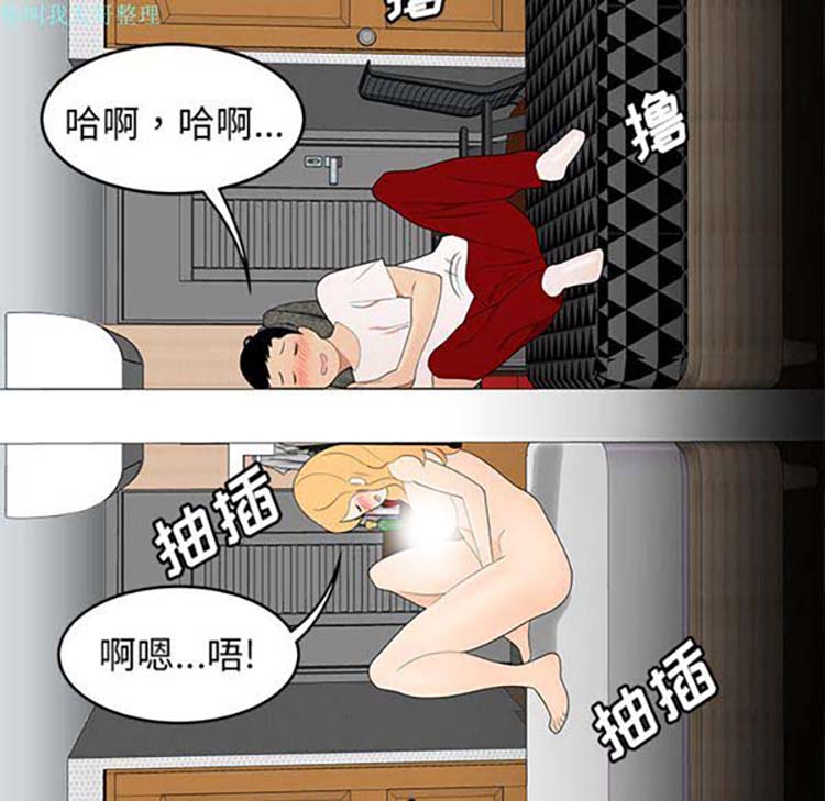第 24 话
