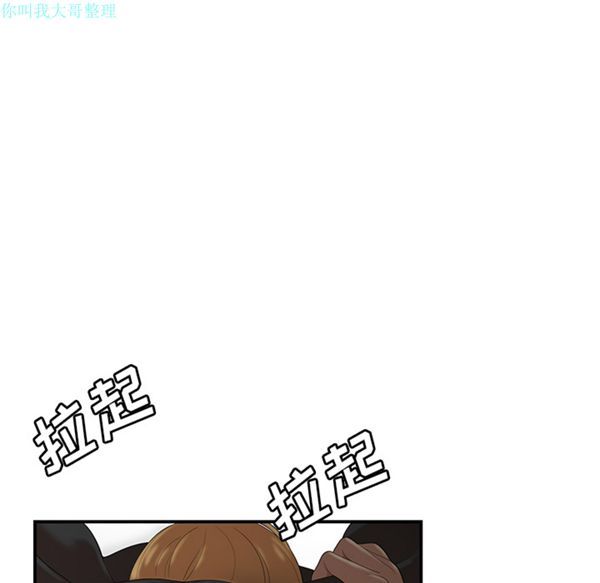 第 25 话