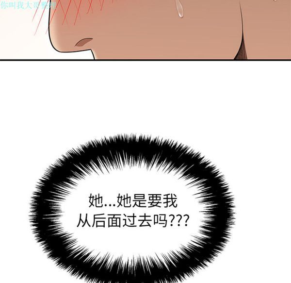 第 26 话