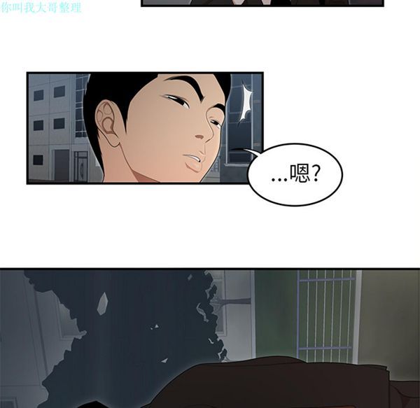 第 26 话