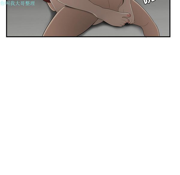 第 27 话