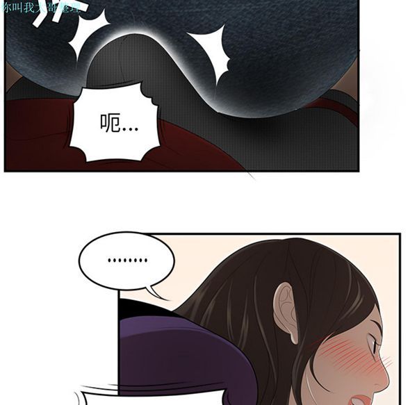 第 27 话
